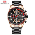 MINI FOCUS MF0218G Men's Quartz Watches Stainless Steel Strap Waterproof Chronograph Business Waterproof Wrist Watch